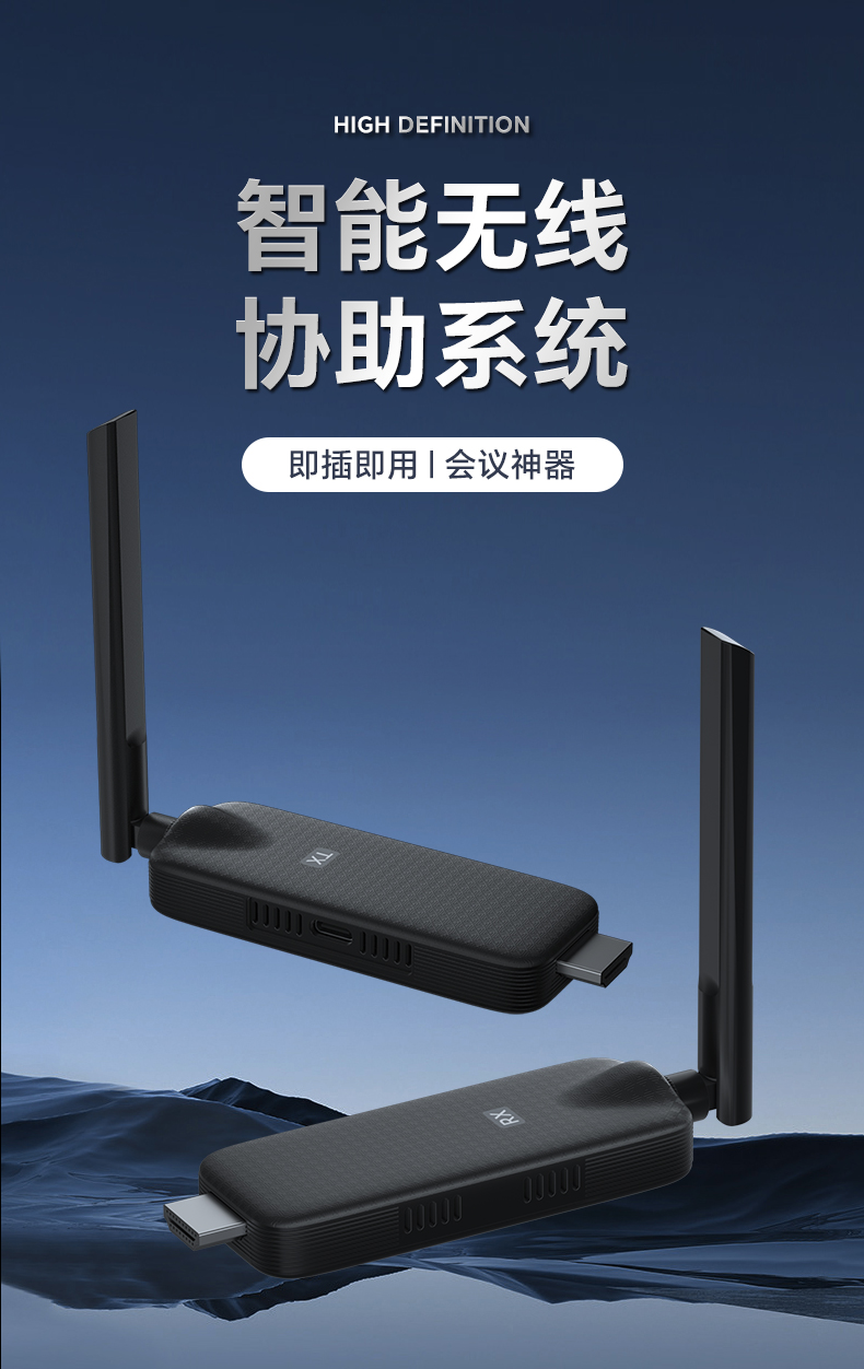 G123详情_01.jpg