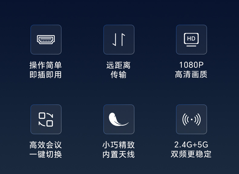 G123详情_02.jpg