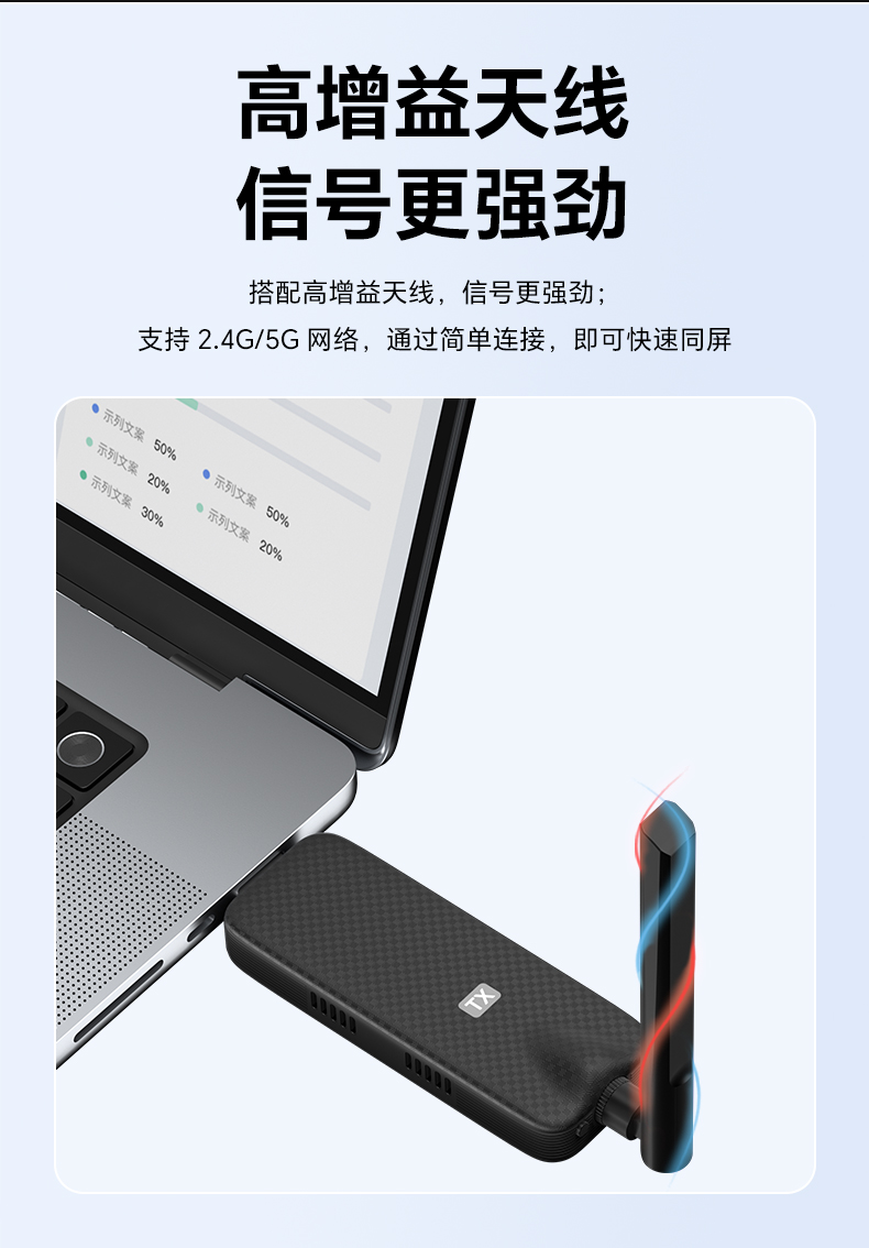 G123详情_06.jpg