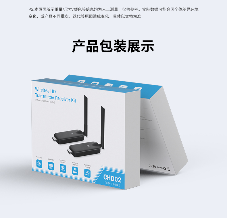 G123详情_13.jpg