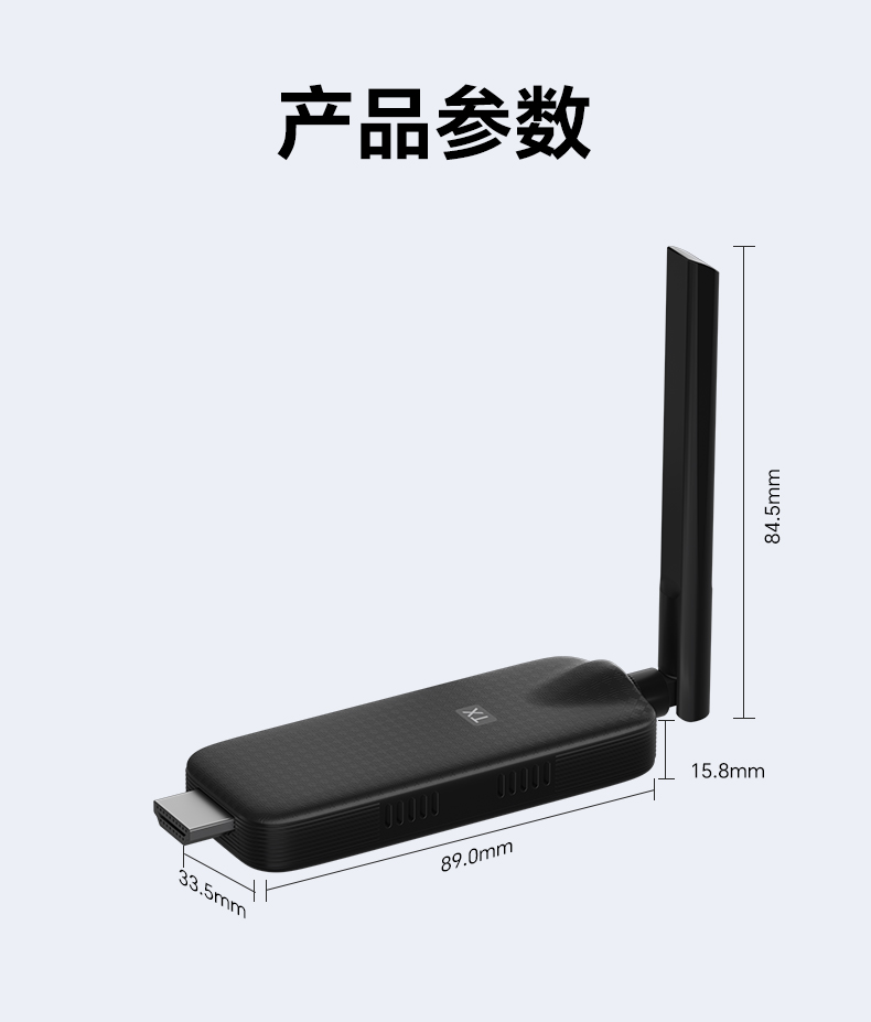 G123详情_11.jpg
