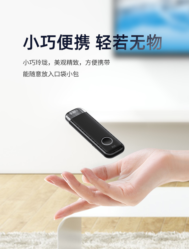 G57点对点详情页-中文_13.jpg