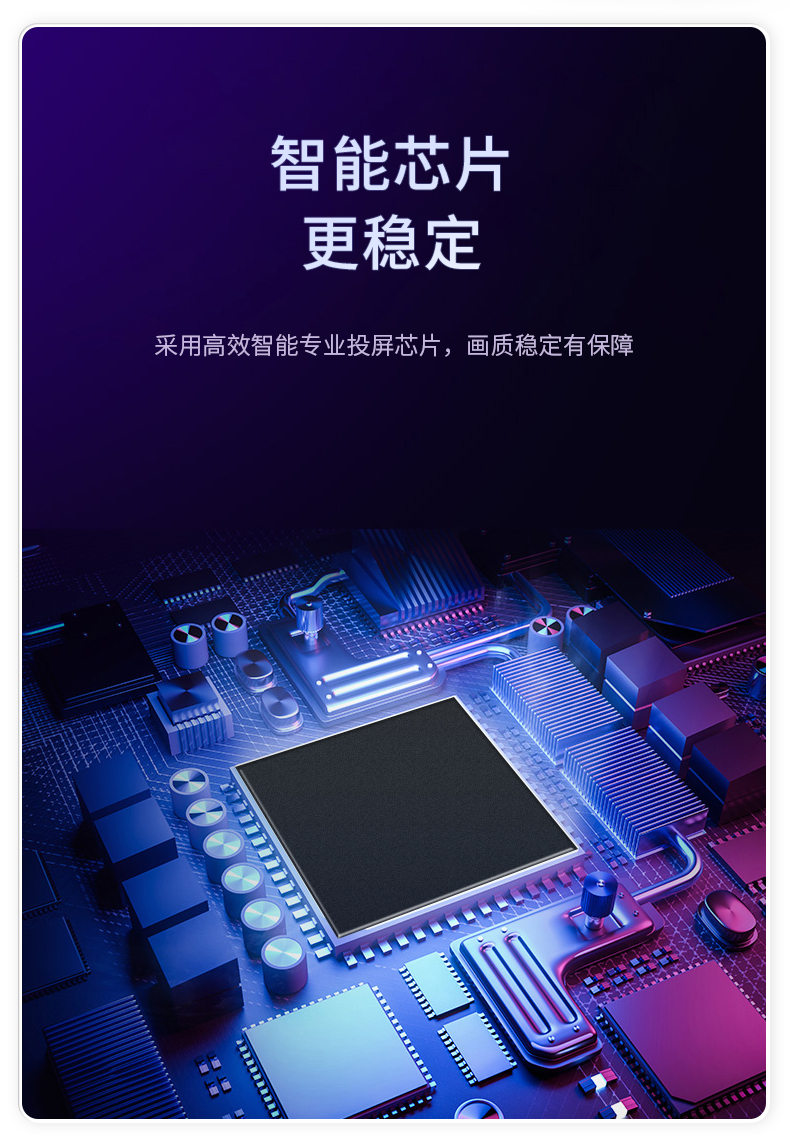 G57点对点详情页-中文_15.jpg