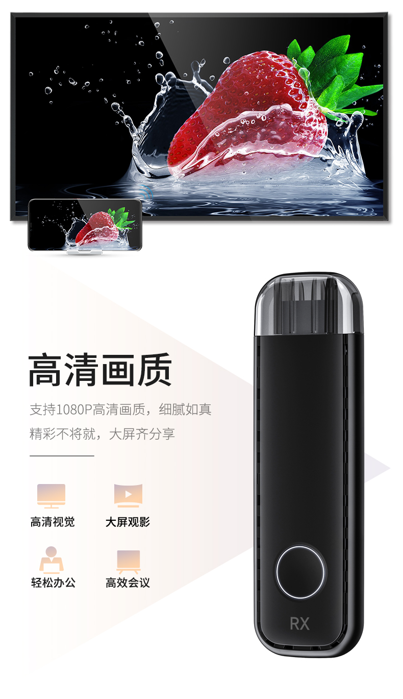 G57点对点详情页-中文_09.jpg