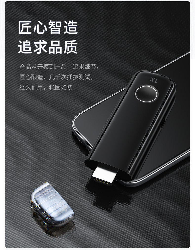 G57点对点详情页-中文_03.jpg