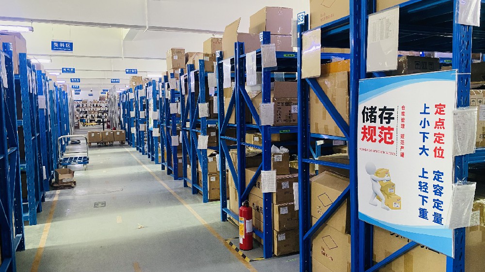 Warehouse